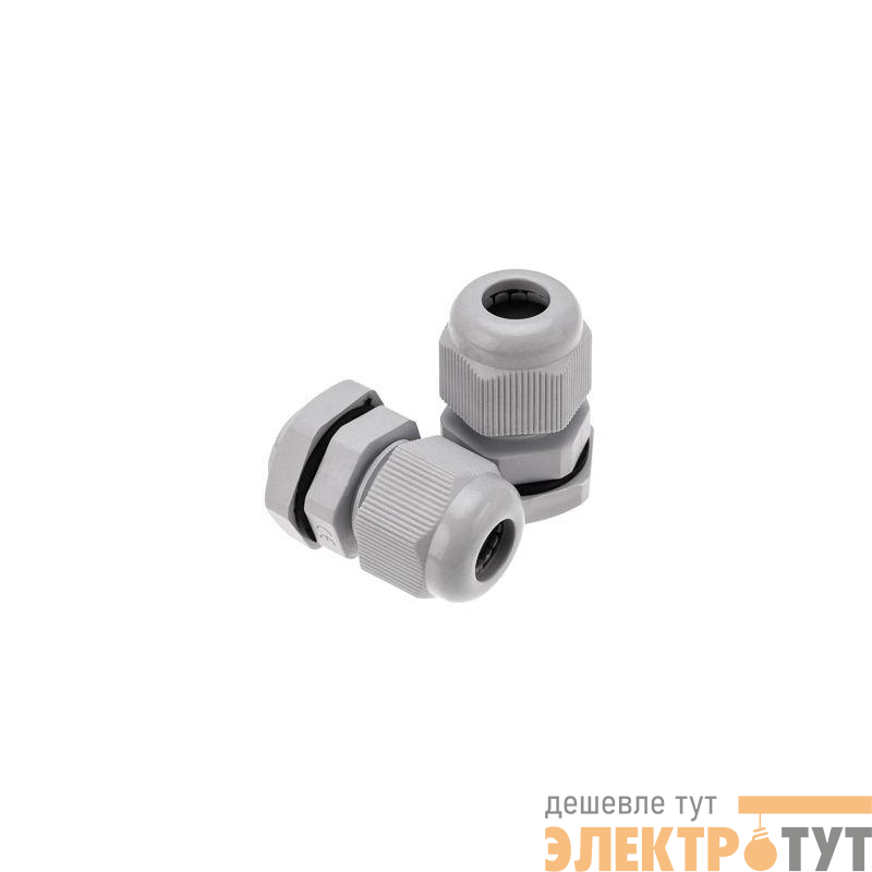 Ввод кабельный PG-9 (4-8мм) сер. Rexant 07-8009