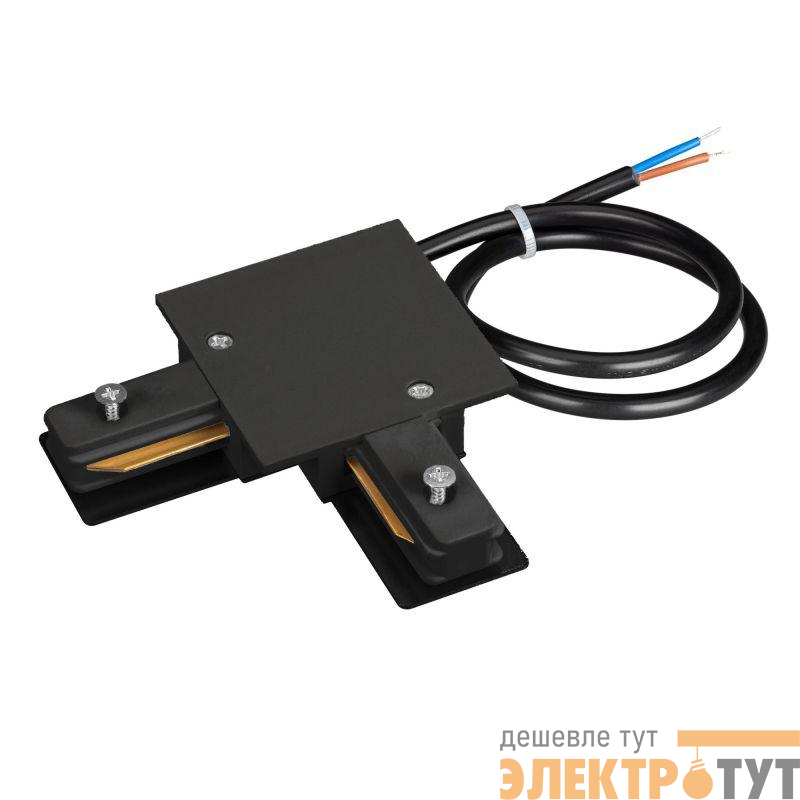 Коннектор угловой с питанием LGD-2TR-CON-L-F-POWER-BK (C) (IP20 пластик) Arlight 040226