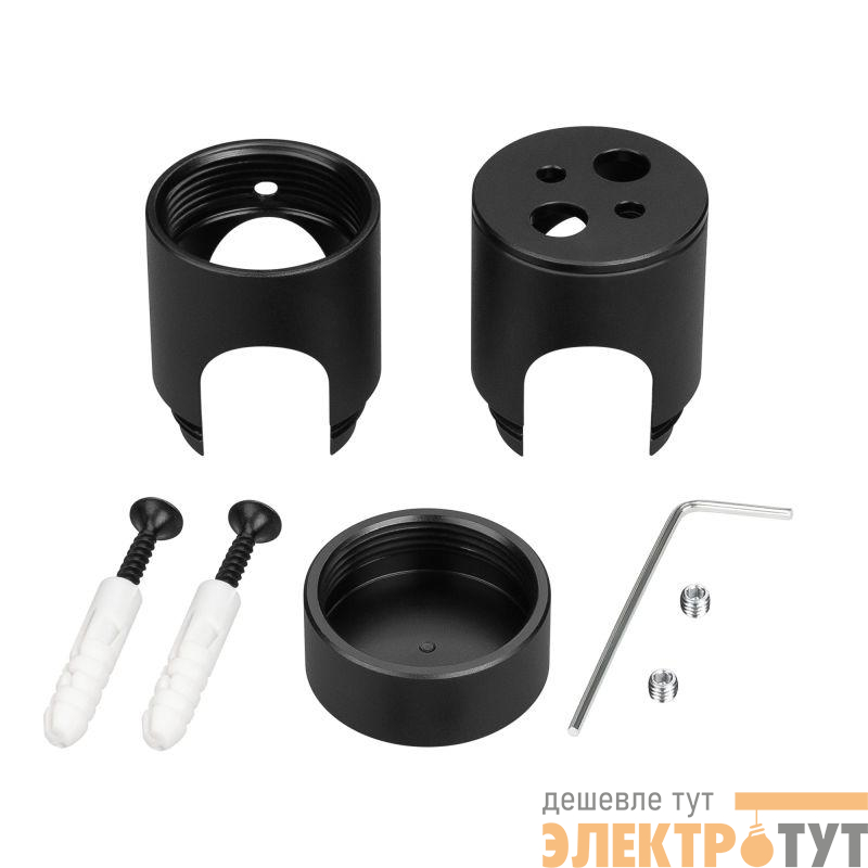 Крепление MOONLIGHT-CYL-D18-DUO-BLACK металл Arlight 047340