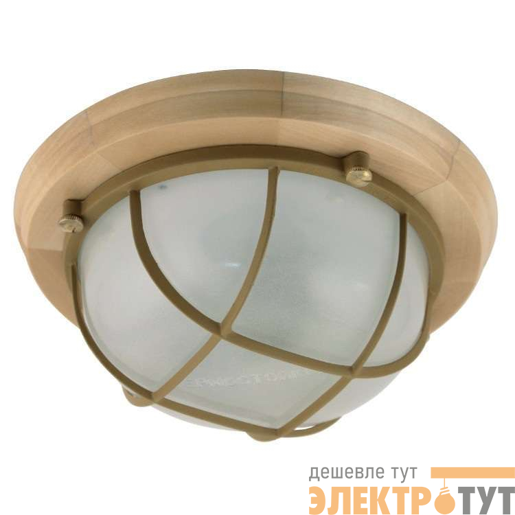 Светильник НББ 03-60-014 "Терма 1302" 1х60Вт E27 IP65 кругл. малый матов./корпус с решеткой дерево липа (инд. упак.) Элетех 1005501031