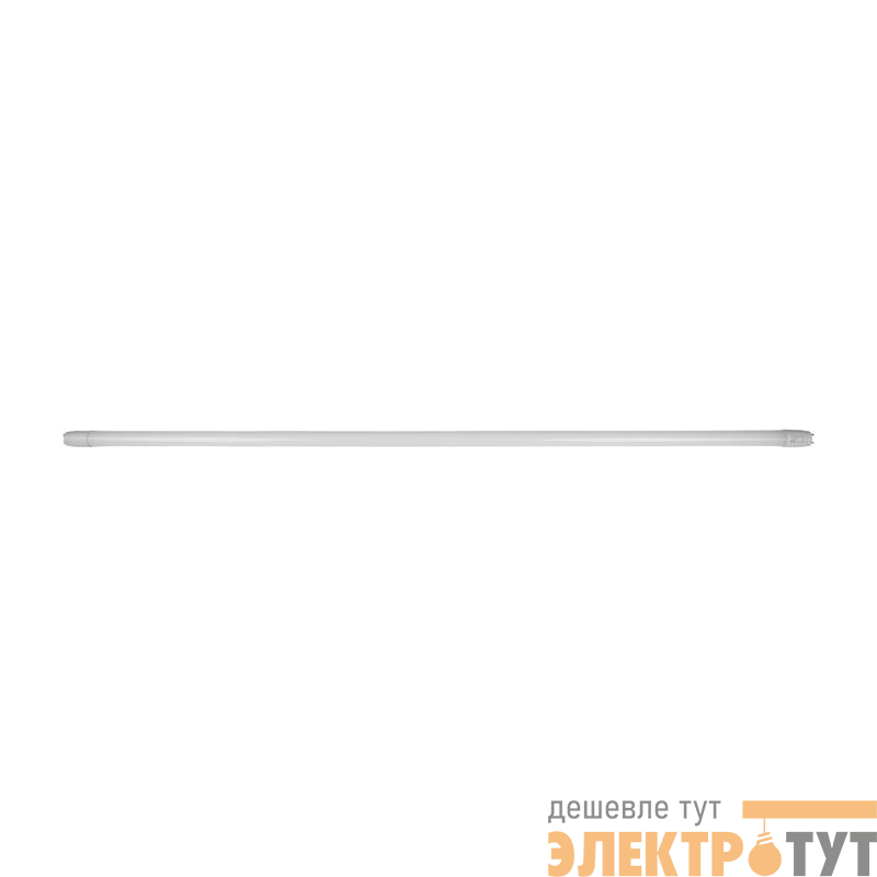 Лампа светодиодная PLED T8-1200GL 30Вт T8 матовая 4000К G13 FROST JazzWay 5066052