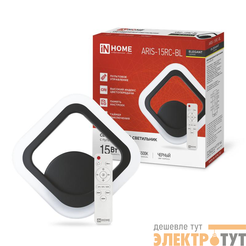 Светильник светодиодный ELEGANT ARIS-15RC-BL 15Вт 3000-6500К 1200лм 230В пульт ДУ черн. IN HOME 4690612054162