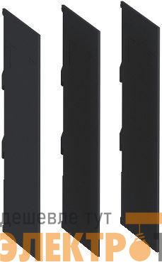 Разделитель полюсов SYSTEMEPACT ACB1 3P выкат. SE SPA-IB16D3P