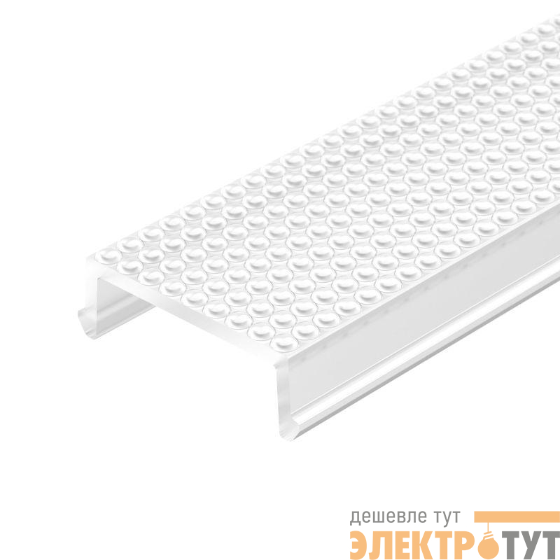 Экран призматический SL-LINE-W20-2500 2.5м пластик Arlight 033745