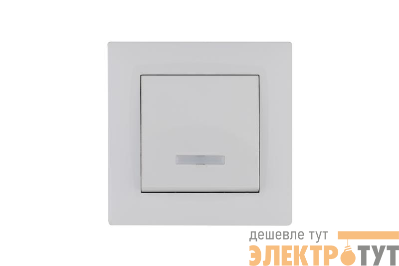 Выключатель 1-клав. с подсветкой Karea RIZZ бел. Makel 88001021