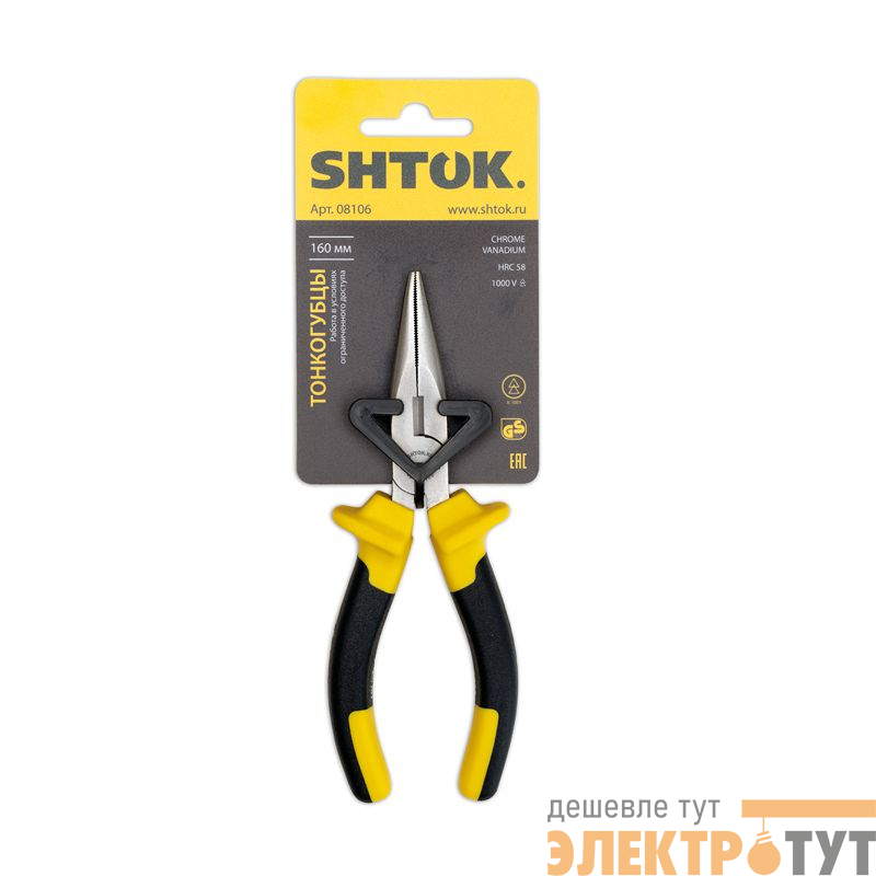 Тонкогубцы 1000В 160мм (08106) SHTOK 376276