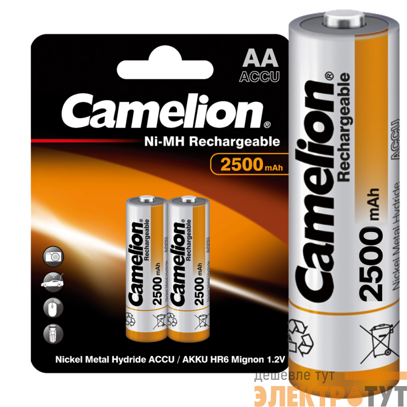 Аккумулятор AA/R6 2500мА.ч Ni-Mh BL-2 металлик (блист.2шт) Camelion 6107