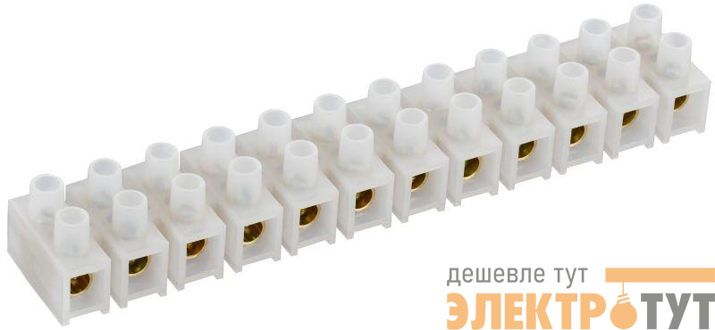 Колодка клеммная ЗВИ-150 16-35кв.мм 12пар GENERICA UZV10-150-035-K01-10-G
