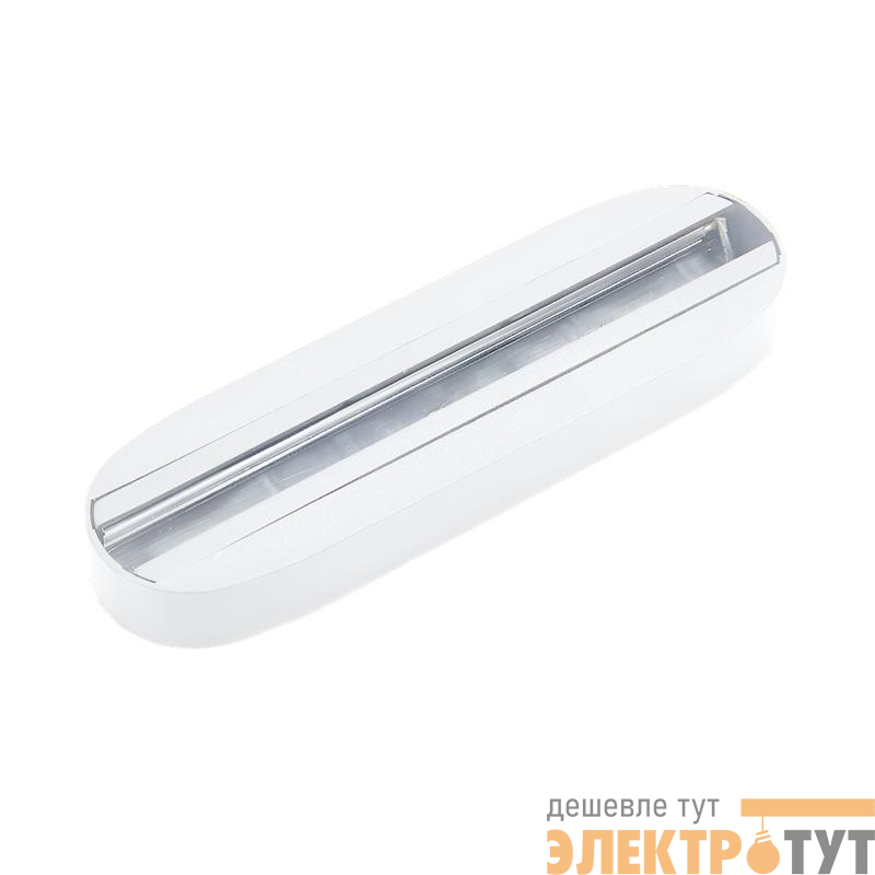 Крепление для трековых светильников стационарное CKB190-WH 190мм бел. IN HOME 4690612060743