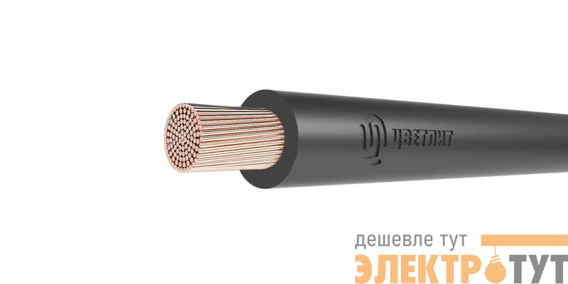 Провод ВПП 1х6 380В (м) Цветлит 00-00147827