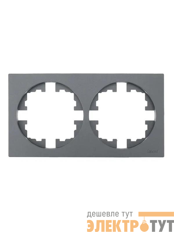 Рамка 2-м OSEN горизонт. квадрат сер. матов. LEZARD 743-7400-147