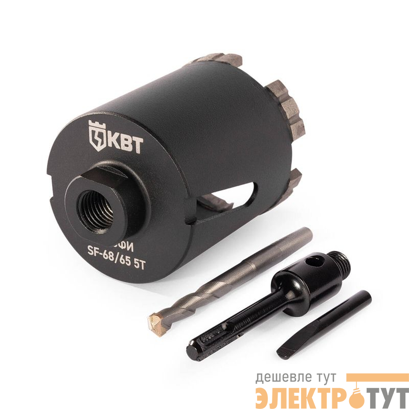 Коронка SF-68/65 5T с адаптером SDS-Plus ПРОФИ КВТ 102560