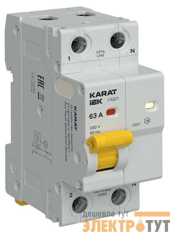 Устройство защиты от дугового пробоя (УЗДП) 1P+N 63А KARAT IEK KA-DP10-1-063