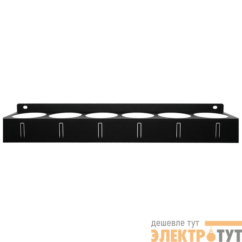 Держатель-органайзер для баллончиков настенный с крючками черн. Rexant 38-0653