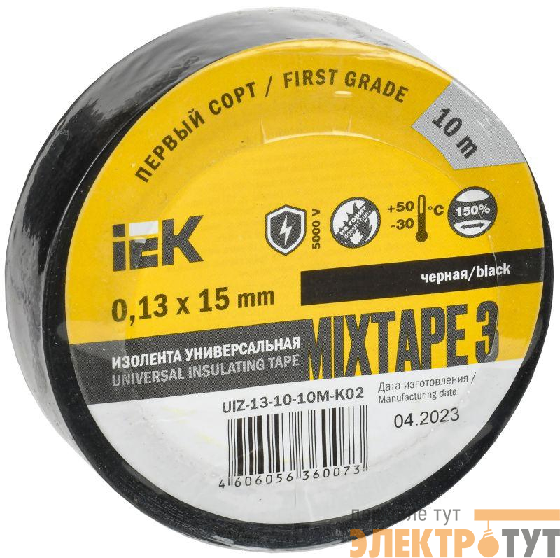 Изолента ПВХ 0.13х15мм (рул.10м) черн. IEK UIZ-13-10-10M-K02
