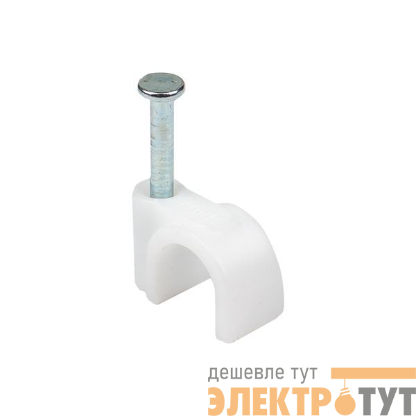 Скоба крепежная круглая с гвоздем d7мм пластик. (уп.50шт) EKF plcn-sr-7