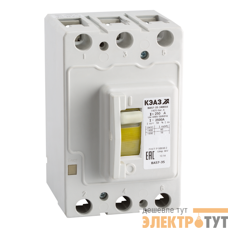 Выключатель автоматический 3п 25А 250Im 10кА ВА57-35-340016 690AC УХЛ3 КЭАЗ 350840