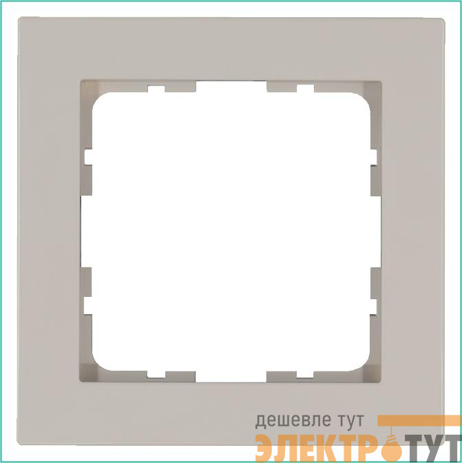 Рамка 1-м G-Classic тауп Jasmart G1001T