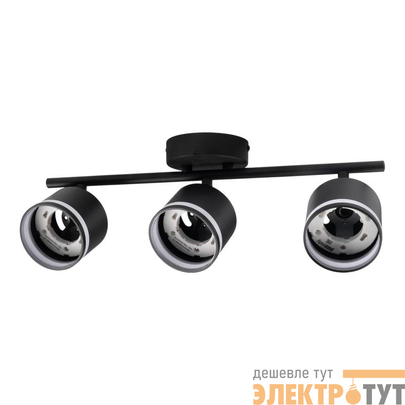 Светильник PCL-0703 max 20Вт (каждая лампа) 3xGX53 IP20 230В BL настен./потолочн. декор. под лампу JazzWay 5066847