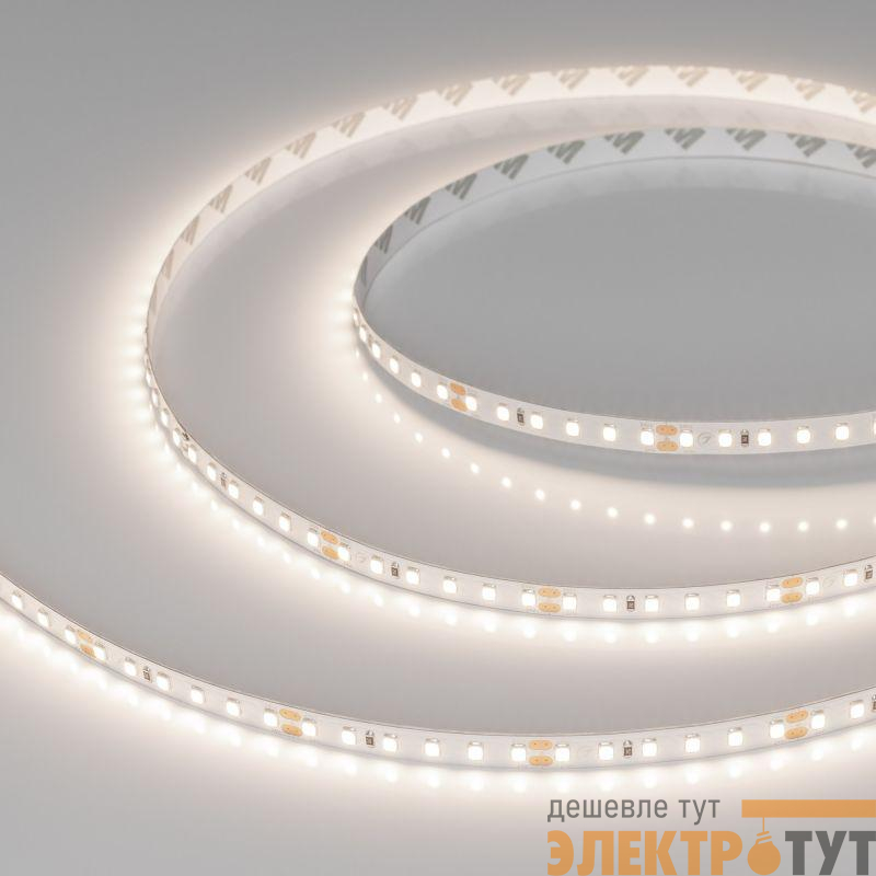 Лента светодиодная UL-A120-8mm 24V Day 4000К 14.4Вт/м IP20 (уп.5м)Arlight 042302