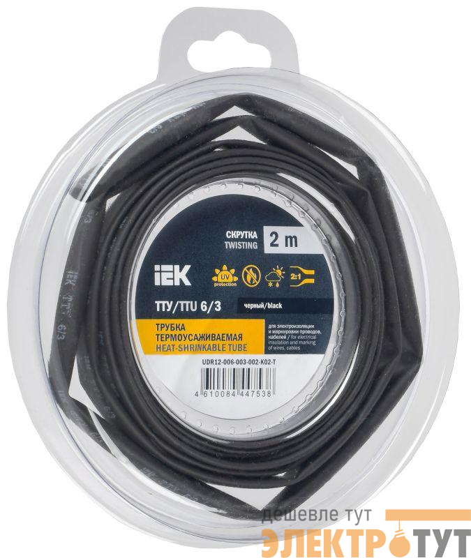 Трубка термоусадочная ТТУ нг-LS 6/3 черн. (уп.2м) IEK UDR12-006-003-002-K02-T