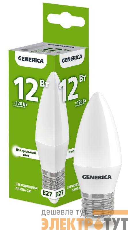 Лампа светодиодная C35 12Вт свеча 4000К E27 230В GENERICA LL-C35-12-230-40-E27-G