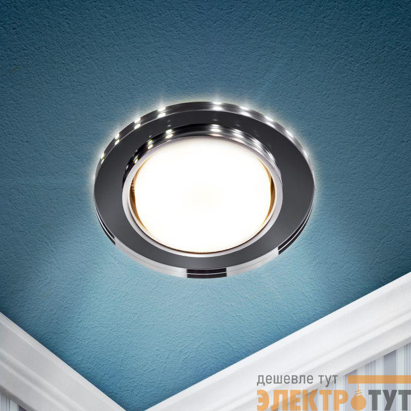 Светильник точечный DK LD51 BK GX53 встраив. со светодиод. подсветкой черн. ЭРА Б0057468