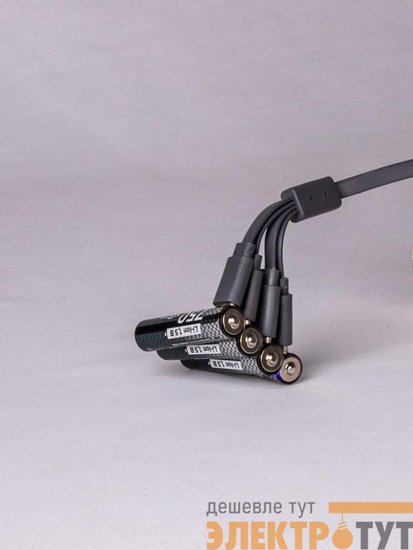 Аккумулятор ААА Li-ion 750мАч (блист.4шт) КОСМОС KOCR03Li750mWh4BL