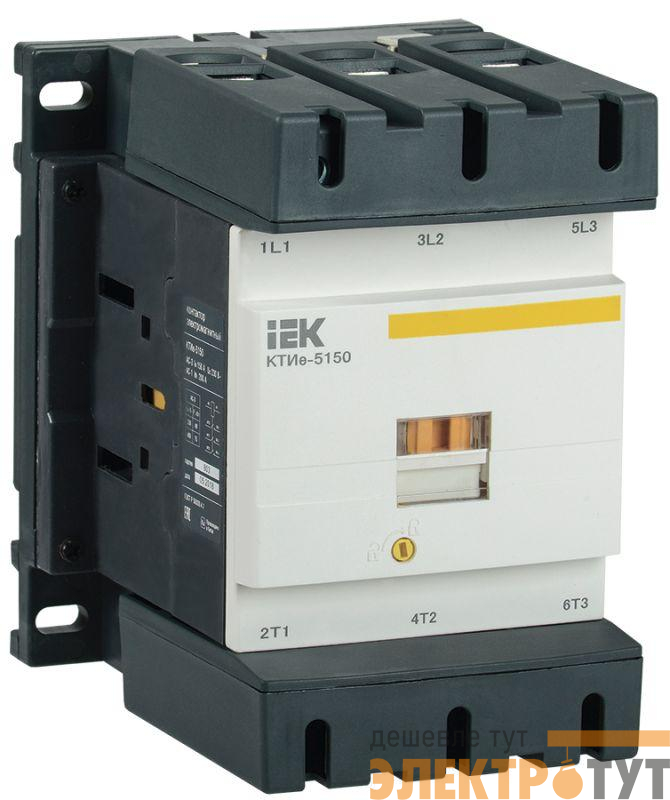 Контактор КТИе-5150 150А 230В/АС3 ИЭК KKTE50-150-230-10