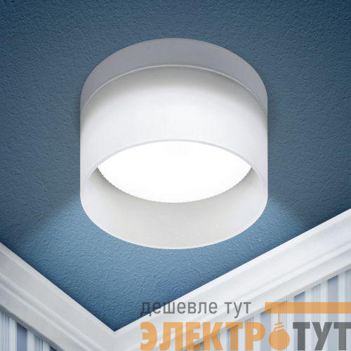 Светильник точечный DK98 WH GX53 встраив. бел. матов. ЭРА Б0056348