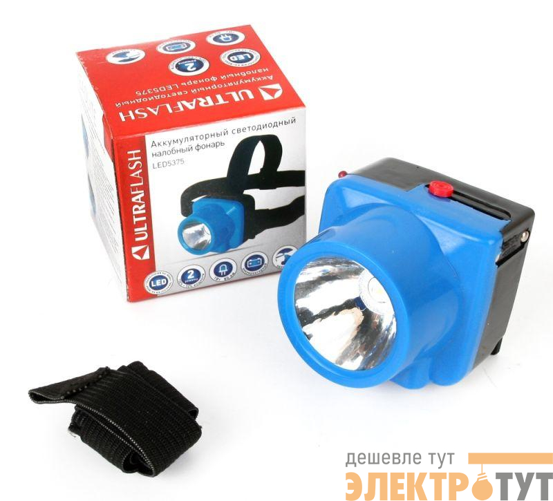 Фонарь аккумуляторный налобный LED5375 LED 1Вт 2 режима 220В пластик. голуб. (бокс) Ultraflash 14252