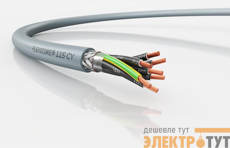 Кабель FLEXICORE 115 CY 7G1.5 (м) LAPP 3120001435