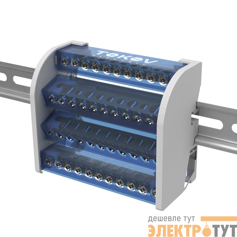 Шина на DIN-рейку в корпусе (кросс-модуль) 4 группы по 11 отверстий 125А TOKOV ELECTRICT KE-DBTB-125-4-11/3L+PEN