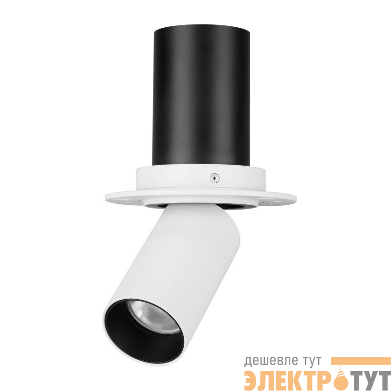 Светильник светодиодный SP-NUANCE-TRIMLESS-PULL-R35-7W Day4000 (WH 36 deg 230В) IP40 металл Arlight 049908