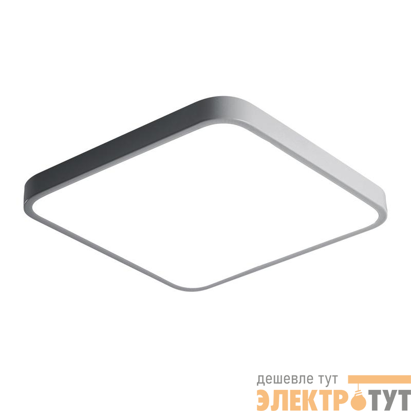 Светильник светодиодный декоративный PPB Scandic-S 54Вт 4000К IP20 настенно-потолочный бытовой GR JazzWay 5037274