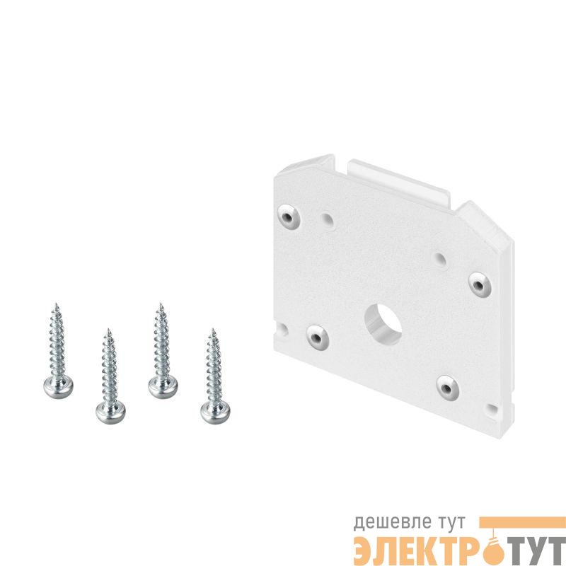 Заглушка MAG-ORIENT-CAP-2653-STR-D (WH) IP20 металл Arlight 041295