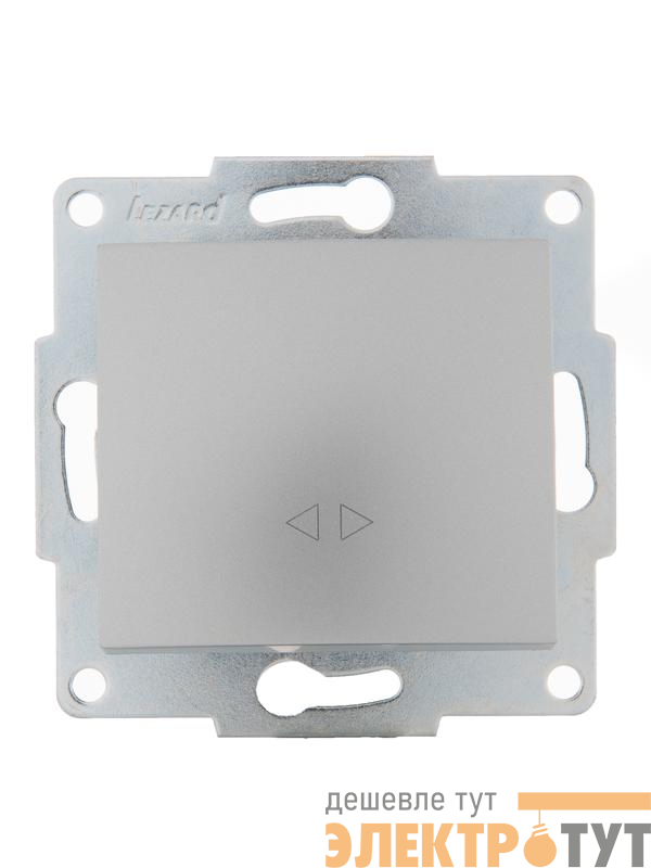 Выключатель промежуточный 1-кл. 2п СП Karina 10А IP20 механизм матов. серебр. LEZARD 707-4388-107