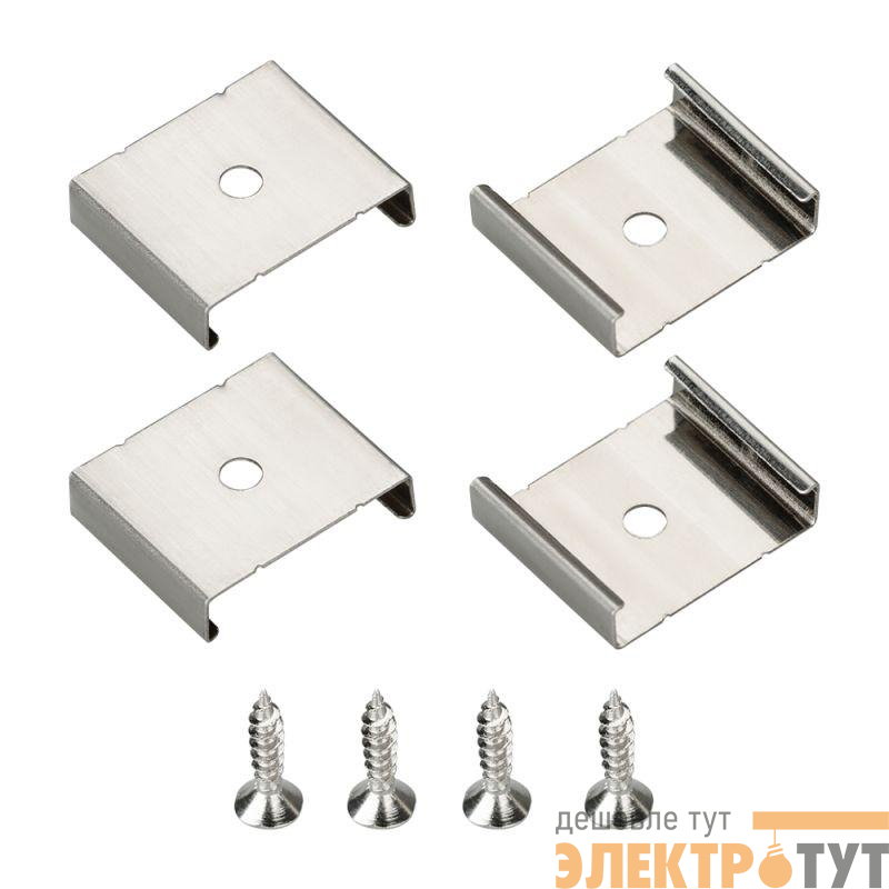 Держатель SL-SLIM-H13 металл Arlight 019346