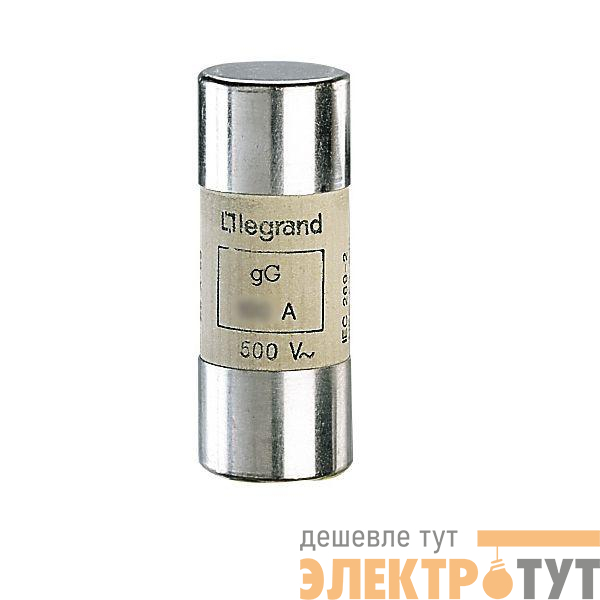 Вставка плавкая тип gG 22х58 50А 500В с бойком Leg 015550