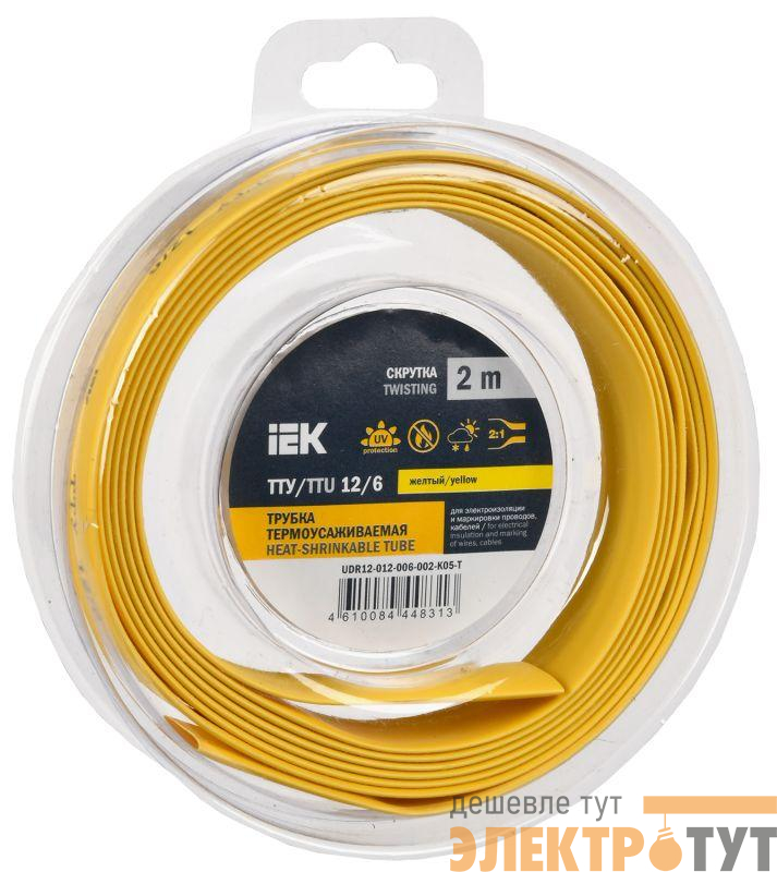 Трубка термоусадочная ТТУ нг-LS 12/6 желт. (уп.2м) IEK UDR12-012-006-002-K05-T