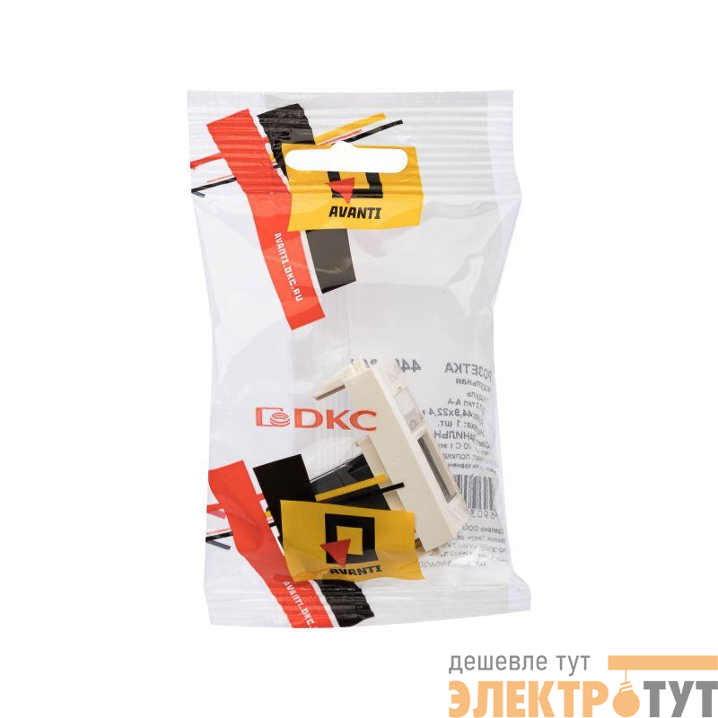 Розетка USB 3.0 1мод. Avanti "Ванильная дымка" тип А-А модульная DKC 4405301