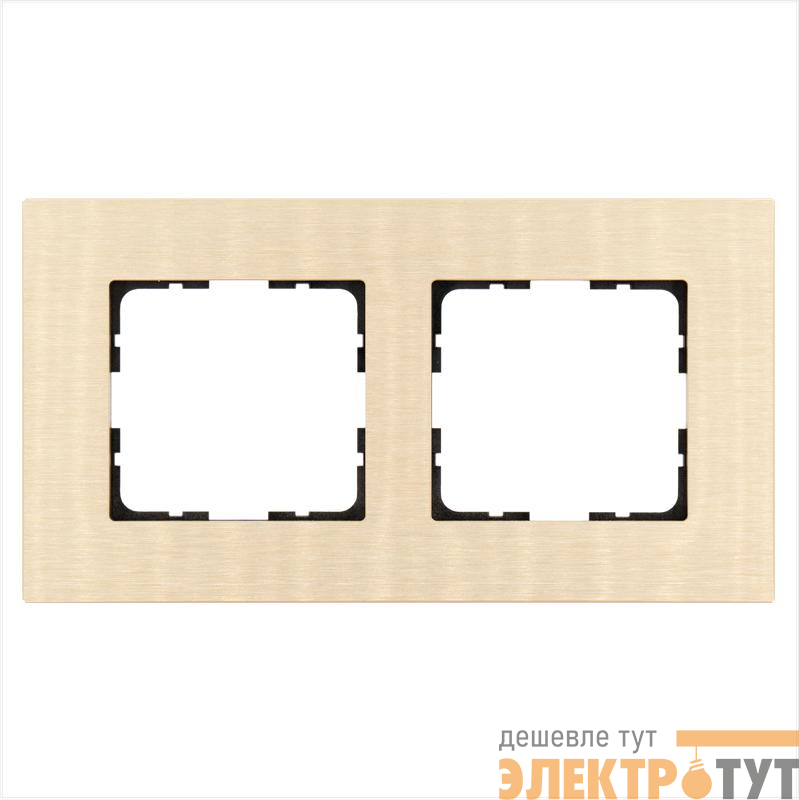 Рамка 2-м G-Metal метал. алюм. шампань Champagne Gold Jasmart G1002AG