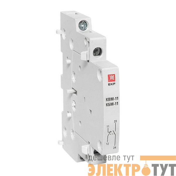 Контакт боковой дополнительный КБМ-11 NO+NC для КМ PROxima EKF km-cs-11