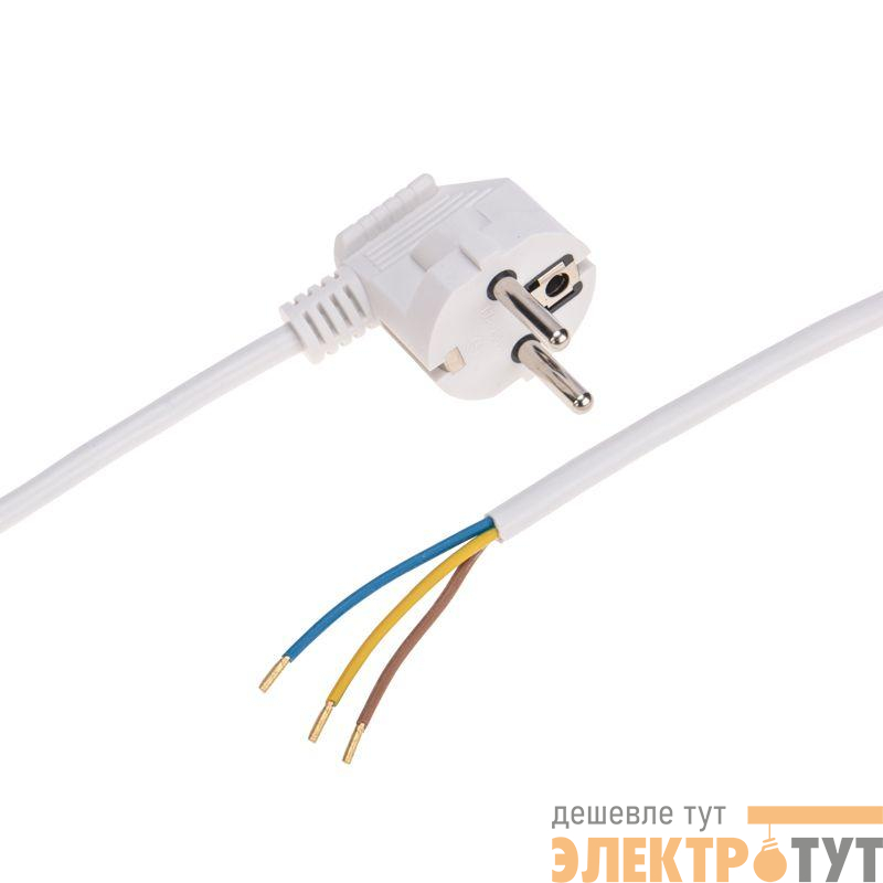Шнур электрический с угловой вилкой 10А 2300Вт ПВС 3х0.75кв.мм 2м бел. Rexant 11-1314