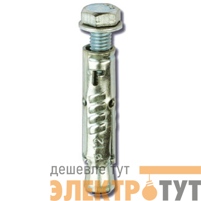 CM430850 изображение