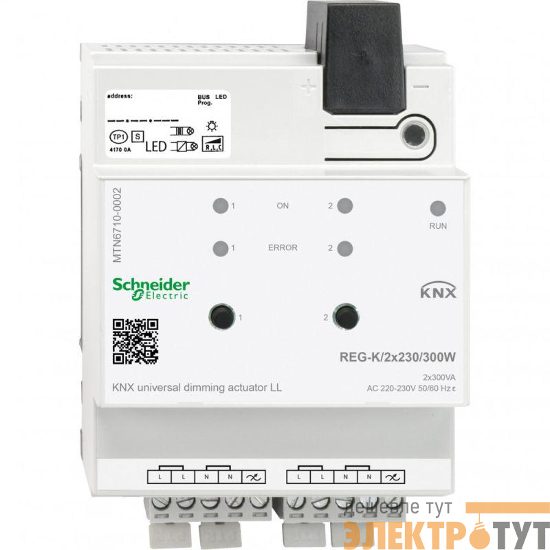 Диммер универсальный LED REG 2х230 300Вт SchE MTN6710-0002