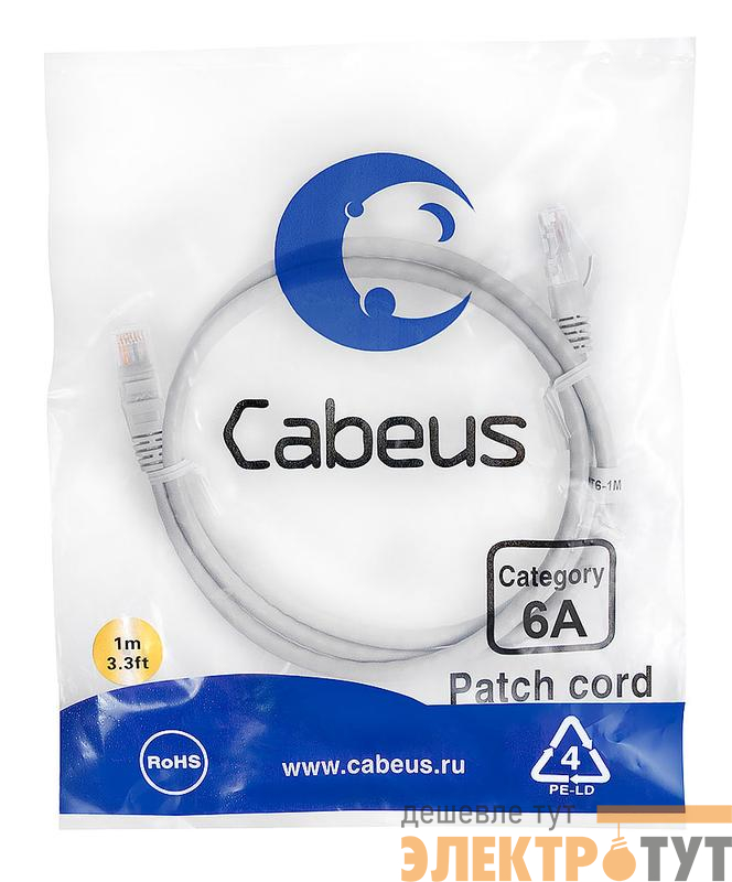 Патч-корд U/UTP кат.6A PC-UTP-RJ45-Cat.6a-1m-LSZH 2xRJ45/8p8c неэкранир. LSZH (10G) 1м сер. Cabeus 7894c