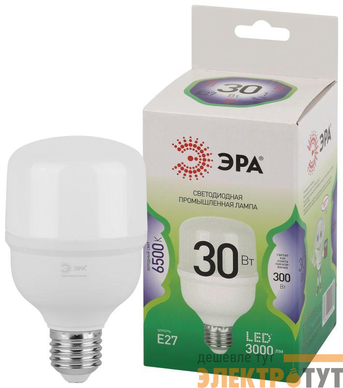 Лампа светодиодная GREEN LINE POWER T70-30W-865-E27 GL 30Вт колокол 6500К свет холод. E27 Эра Б0067061