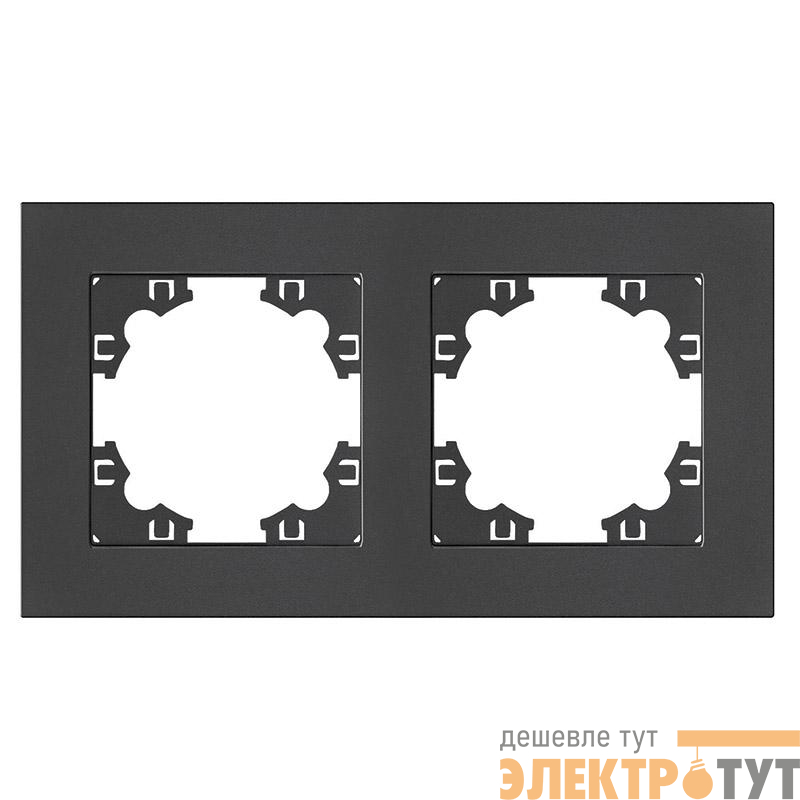 Рамка 2-м Афина универс. графит Universal A0044-Gr