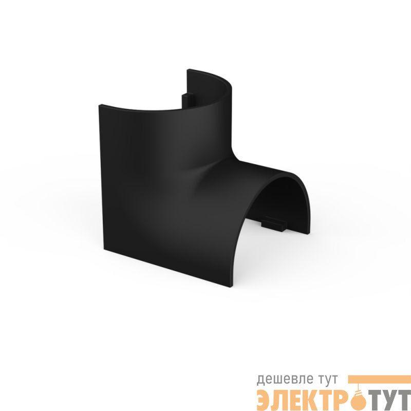 Угол внутренний для кабель-канала MultiSet 20х12 антрацит SE IMT20121BK